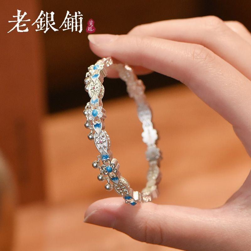 Wu Yue Lao Silver Shop เงินแท้ 999.9 สร้อยข้อมือแฟชั่นเคลือบสีสันสดใส ออกแบบอย่างประณีตสำหรับคนพิเศษ