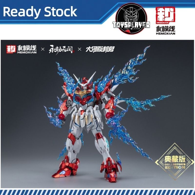 Hemoxian Bladepoint 1/15 YueShan Yinglong Coating Deluxe Edition Ver Model Kits
