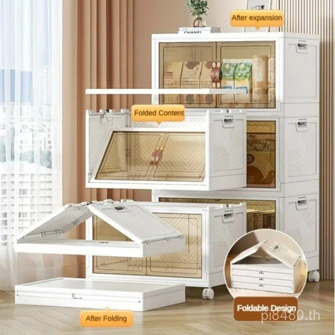 ตู้เก็บของเล่นพับได้ Locker Locker หนาติดตั้งฟรีเสื้อผ้าเด็กขนมพลาสติกหลายชั้นในครัวเรือน 2GXV