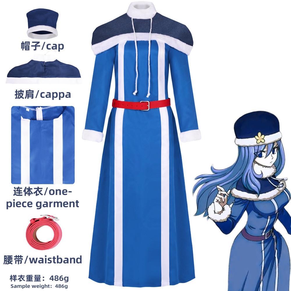 cosplay อนิเมะ Fairy Tail Juvia Lockser ในสต็อก