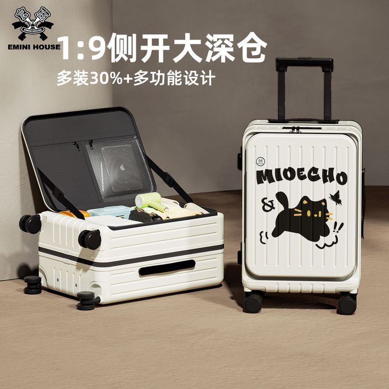 EMINI HOUSE กระเป๋าเดินทางแบบเปิดด้านข้างหญิงสไตล์ใหม่ 20 ขึ้นเครื่องขยายได้มัลติฟังก์ชั่นกระเป๋าเดิ