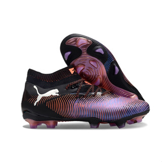 กันลื่นและ2025 New Elite FG ทนต่อการสึกหรอ 