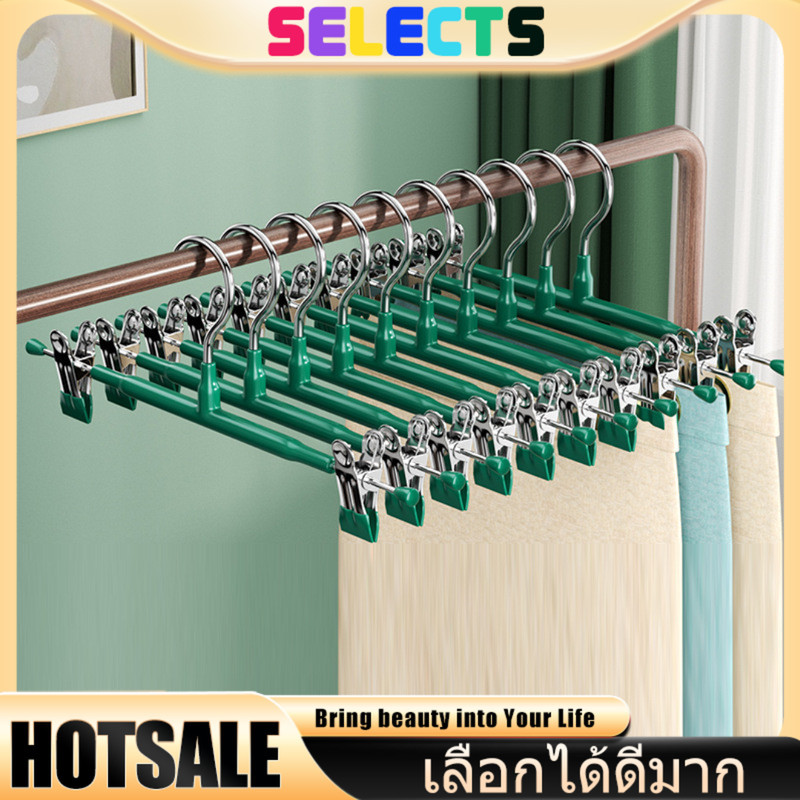 SELECTS 【สแตนเลสกันสนิม】ไม้แขวนเสื้อมีที่หนีบในตัว 💪 หนีบกางเกง-กระโปรงได้แน่น ปรับระดับได้ ใช้ได้ยาวนาน