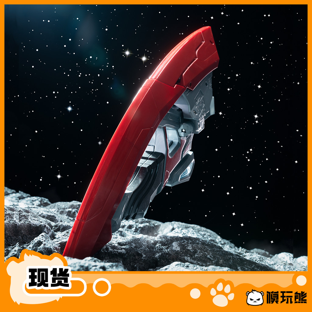 โมเดลเพลย์แบร์ Bandai DX Omega Ultraman Omega Transformer Star Stone Ultra Meteor