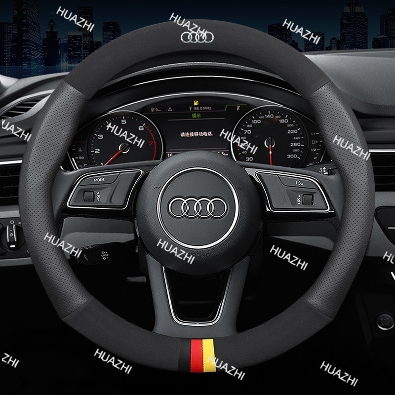 HZ พวงมาลัยรถหนังสําหรับ Audi A1 A3 A4 A5 A6 A7 A8 Q2 Q3 Q5 Q7 Q8 R8 S4 S3 S5 S6 S8 TT 2018 2019 202