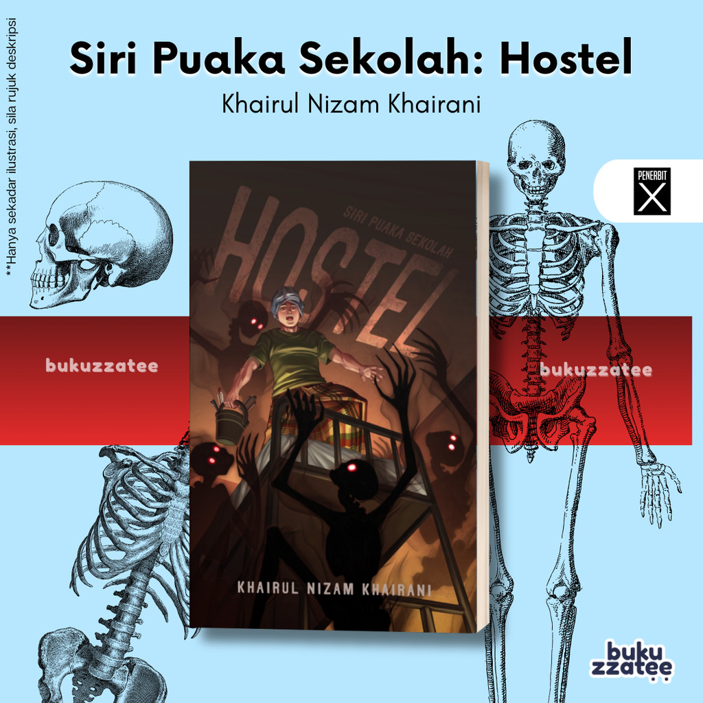 ชุด Puaka โรงเรียน: Hostel สํานักพิมพ์-X