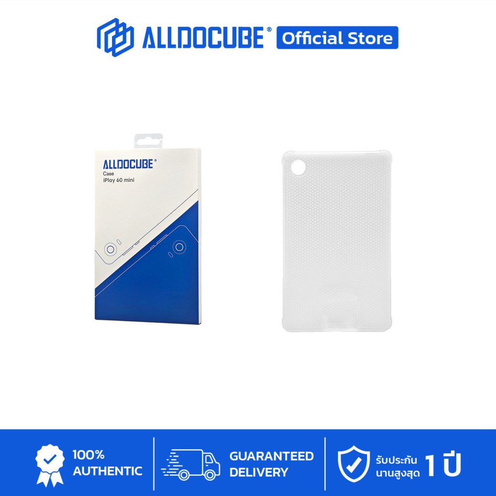 [New Arrival] เคสใสสำหรับ Alldocube iPlay 60 mini เคสใสสำหรับ Alldocube iPlay 60 mini เท่านั้น