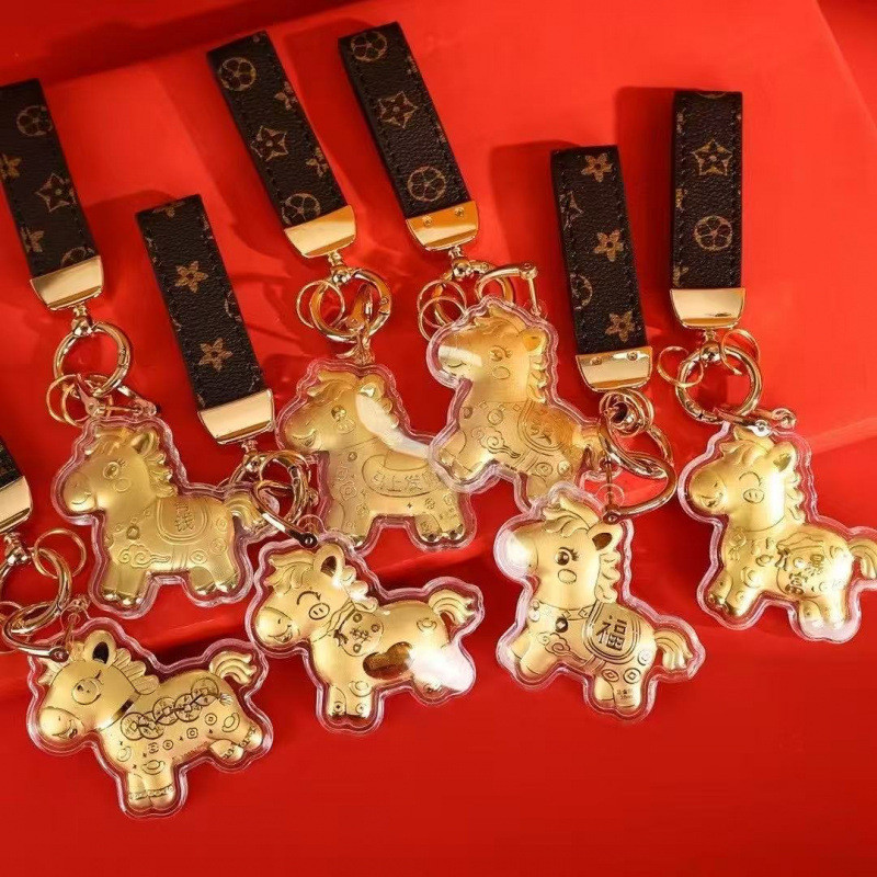 พวงกุญแจเปลือกน้ำทองคำ 999 My Little Pony