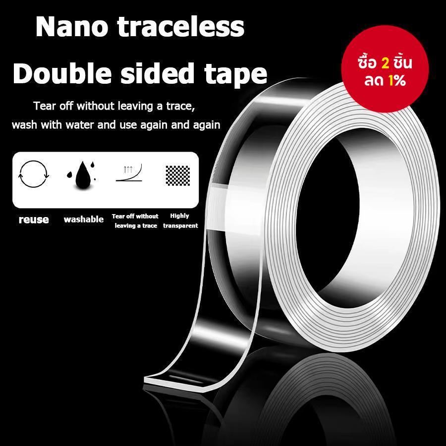 One Piece 2cmx5m Nano Traceless เทปสองด้านแบบใช้ซ้ําได้ล้างทําความสะอาดได้ Restorable Sticky แก้วเซรามิค