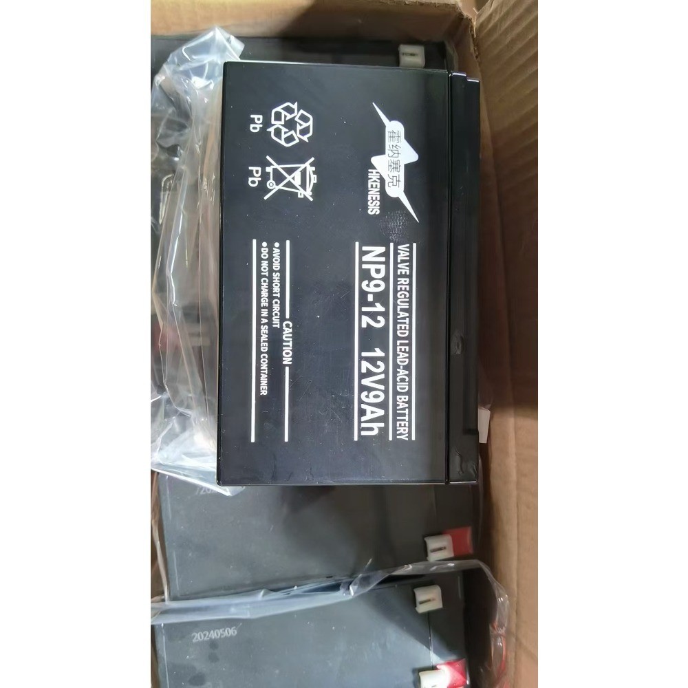 แบตเตอรี่ รุ่น NP9-12V ความจุ 9AH/12AH ไม่ต้องบำรุงรักษา1ปี สำหรับ消防主机,ลิฟท์ และไฟสำรอง
