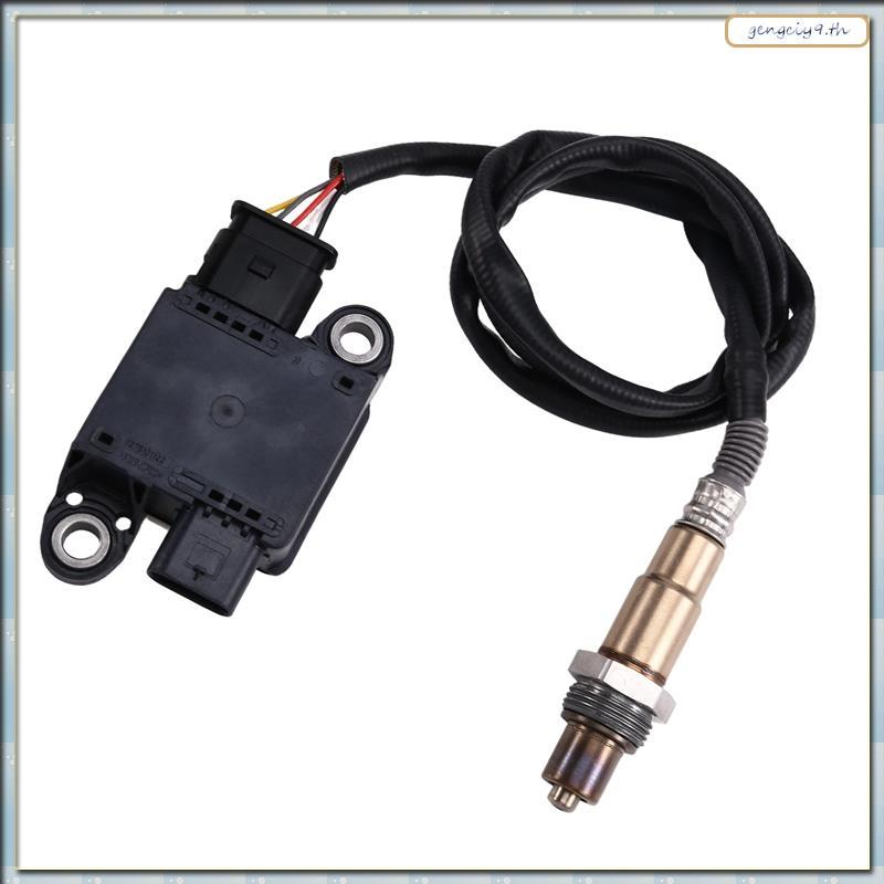 [ZBM] เซ็นเซอร์ PM 39265-4A900 0281007466 เซ็นเซอร์เคลือบด้าน Particulate สําหรับ