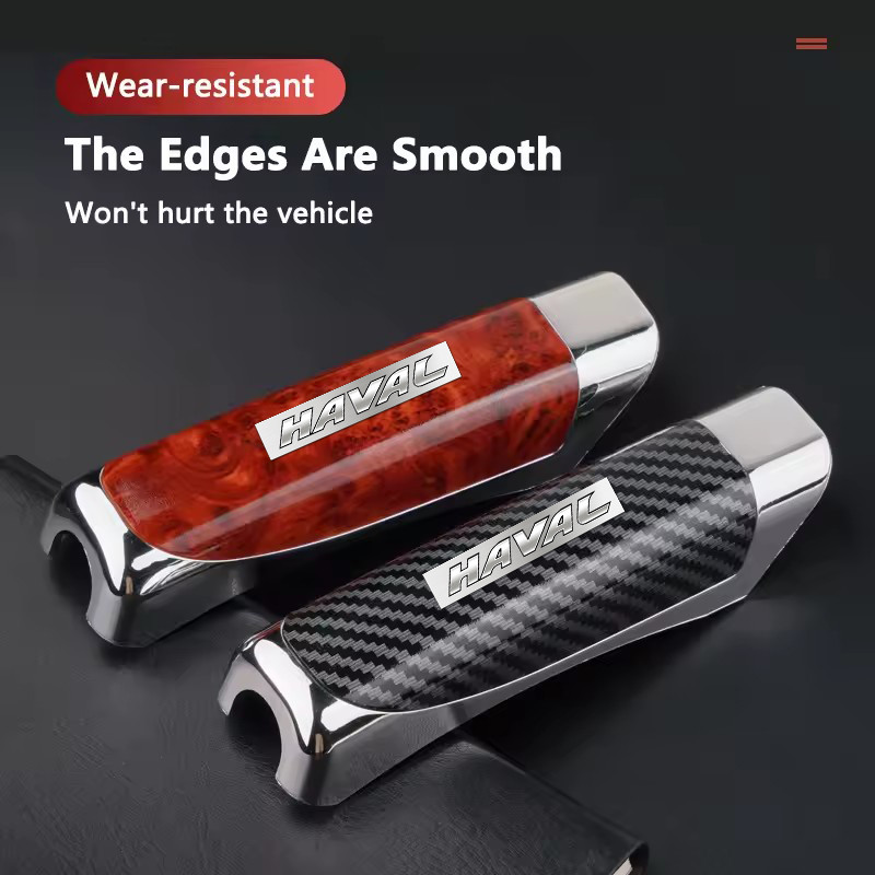 รถมือเบรคฝาครอบ Handbrake Grips ป้องกันคาร์บอนไฟเบอร์สําหรับ Haval M4 H2 H3 H6 H5 H9 H8 H7 H6Sport C