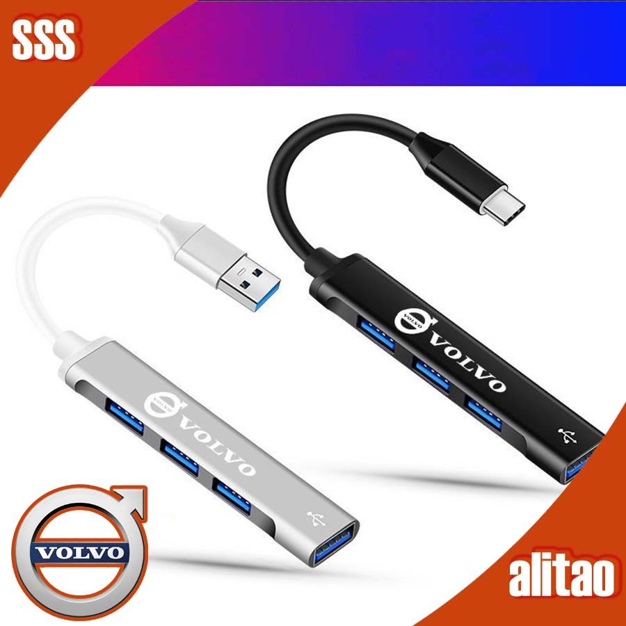 [READY]VOLVO XC40 USB Extender EX30 Body Kit volvo XC60 XC90 EX90 S60 ES90 V60 Car Decoration Access