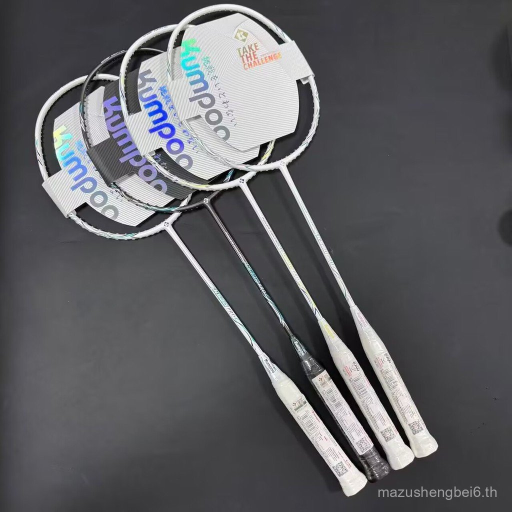 ของแท้ KUMPOO K520PRO แร็กเก็ตแบดมินตันแบบรมควัน สไตล์ไม้คาร์บอน น้ำหนักเบา มีการรับประกันคุณภาพ