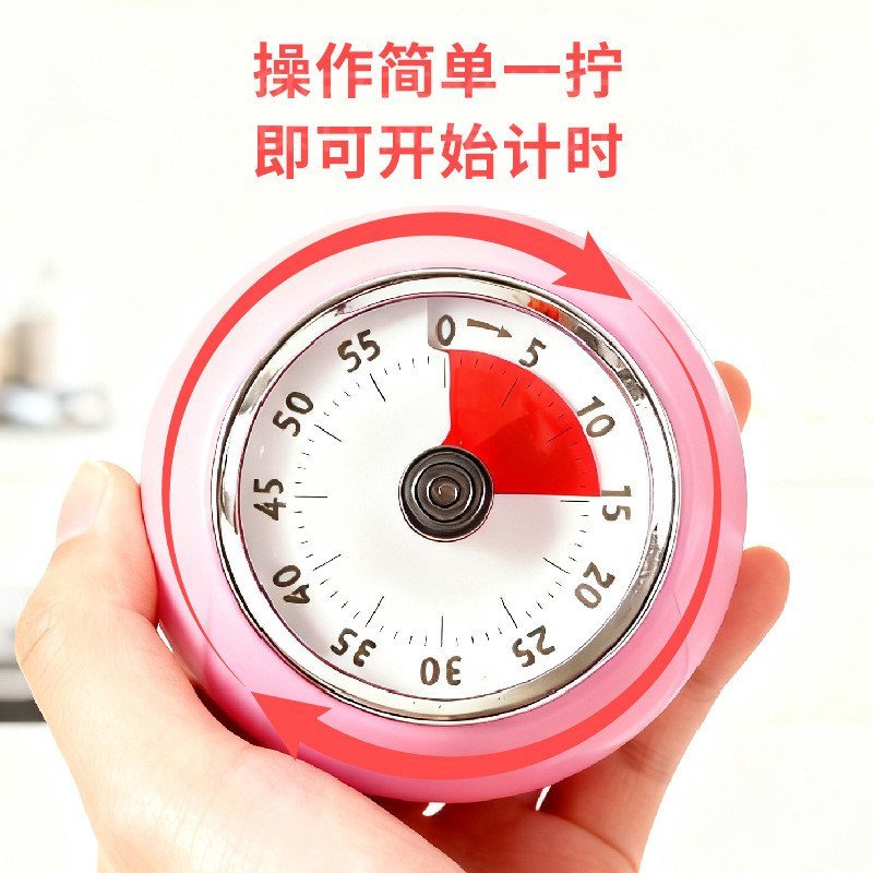 Timer Cooking Learning Visual Stopwatch BEZU