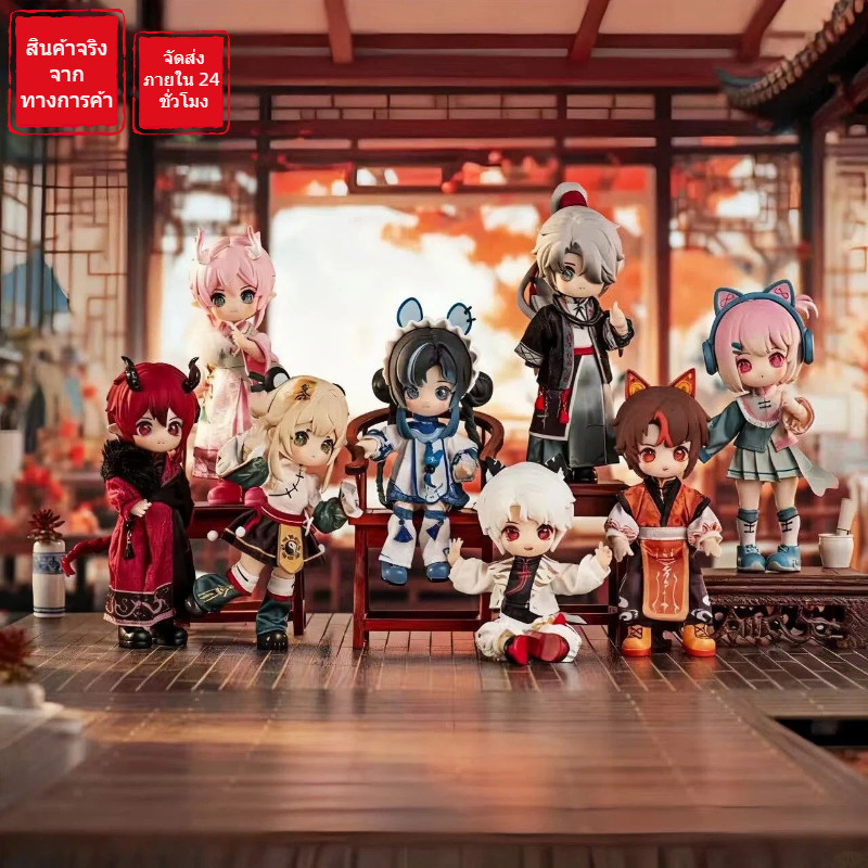 NAGI บีสต์บอย ซีรีย์เมฆหลากสี ตุ๊กตาขยับได้ 1/12 BJD กล่องสุ่ม ของขวัญน่ารัก