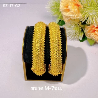 กำไลข้อมือลายพิกุล เครื่องประดับไทย สีทองหรู ใส่ออกงานได้ทุกโอกาส