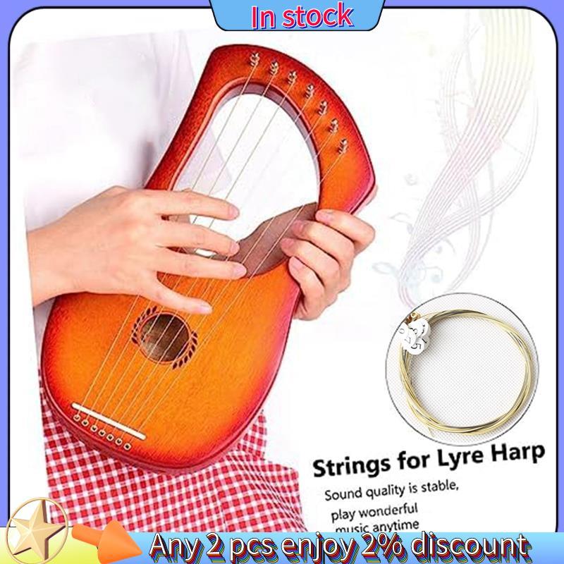 ในสต็อก-A ชุดชิ้นส่วนสาย Lyre Harp 16 ชิ้นสําหรับ Lyre Harp
