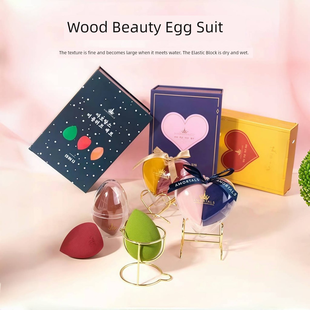 พัฟแต่งหน้า พัฟ AMORTALS Fairy สินค้าในประเทศ Ermu Grape Beauty Egg