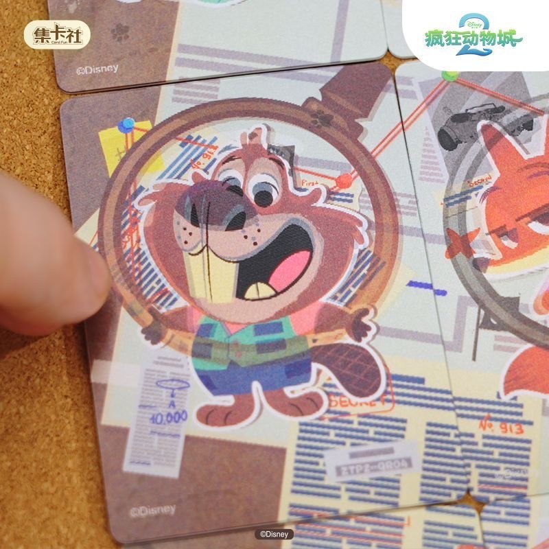 CARD.FUN บัตรสะสม เพชรสีทอง 《Zootopia 2》 นักสืบคู่ปี๊กและเจอร์รี รุ่นพลาซินัม (1 กล่อง 20 ซอง) ราคา ถูกที่สุด ดีลบีเคเค แกลเลอรีภาพที่ 7