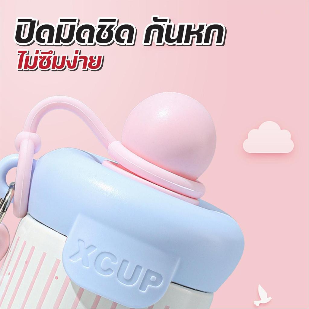 กระบอกน้ำ เก็บความเย็น 600ml SMAIL สแตนเลส 316L รูปที่ 3