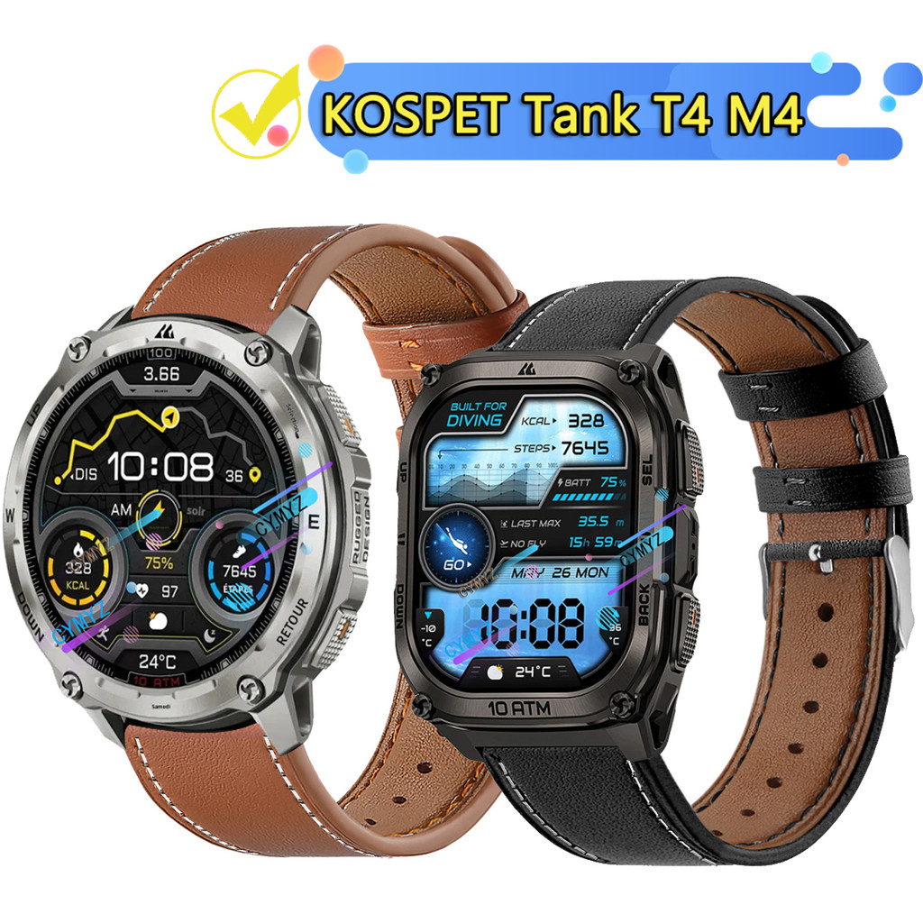 KOSPET Tank T4 สายหนัง KOSPET Tank M4 strap สายรัดข้อมือกีฬา