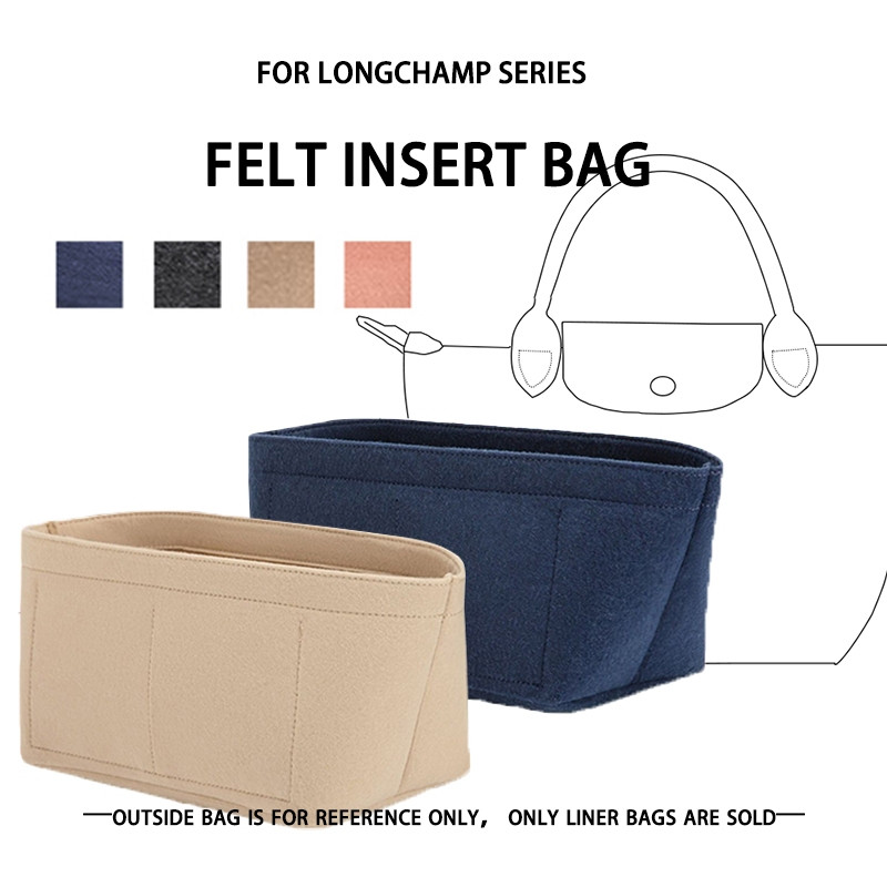 กระเป๋ารองในแบบfelt สำหรับLP LE PLIAGE Series mini XS SML พร้อม organizer สะดวกในการจัดเก็บอุปกรณ์