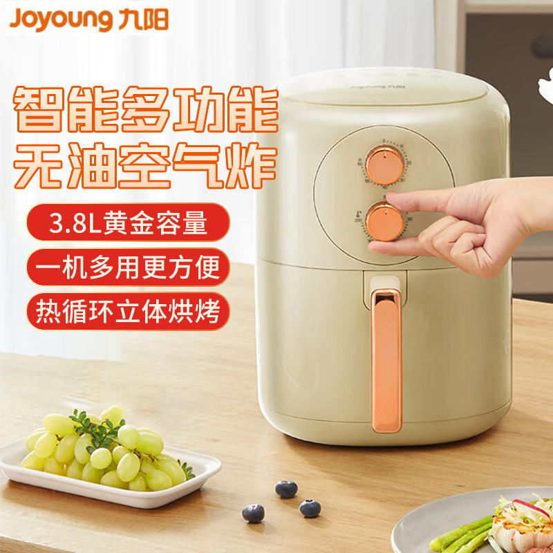 Joyoung KL38-VF136 Air Fryer ในครัวเรือนสมาร์ทมัลติฟังก์ชั่น 3.8L ความจุขนาดใหญ่อุณหภูมิควบคุมเวลาที