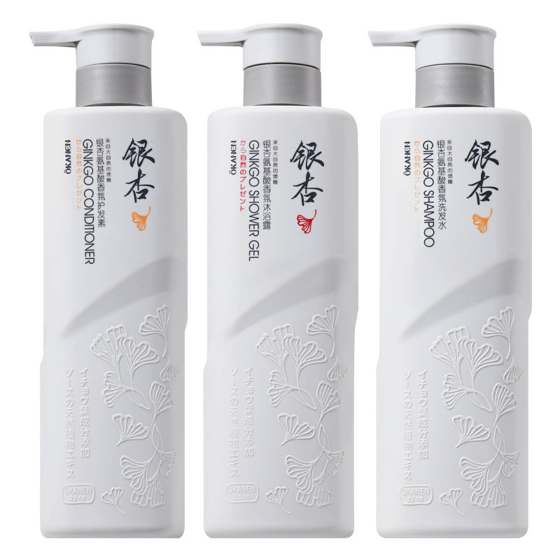 . Lithops Galaf发水 浴露护发pinpinpin套装久香洗松油控发水Ginkgo Amino Acid Shampoo Body Soap Conditioner Set 韩版潮 - รูปที่ 3