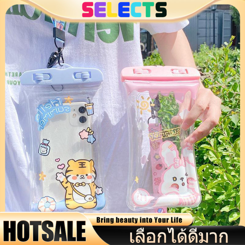 SELECTES 🔥ซองโทรศัพท์กันน้ำสุดคุ้ม 🌊 พร้อมสายคล้องคอปรับระดับ กันน้ำ100% ดีไซน์ใช้งานง่าย พร้อมส่ง!