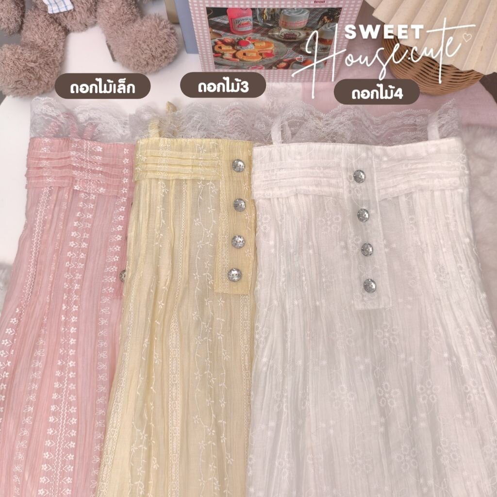 SweetHouse #669   เสื้อสายเดี่ยวแต่งลูกไม้ ผ้า Rossy (ผ้าบางมีซับใน) ผูกบ่าระบายลูกไม้แต่งกระดุมเพชรน่ารักมากกก ราคา ถูกที่สุด ดีลบีเคเค แกลเลอรีภาพที่ 6