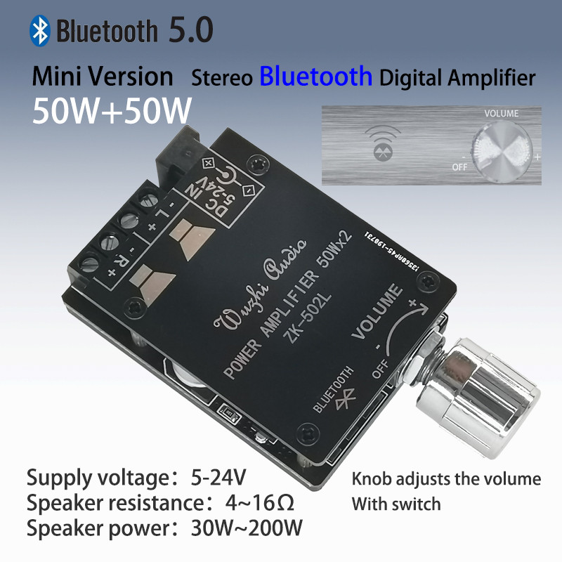 ZK-502L Bluetooth 5.0 เครื่องขยายเสียงดิจิตอลเสียงไร้สาย