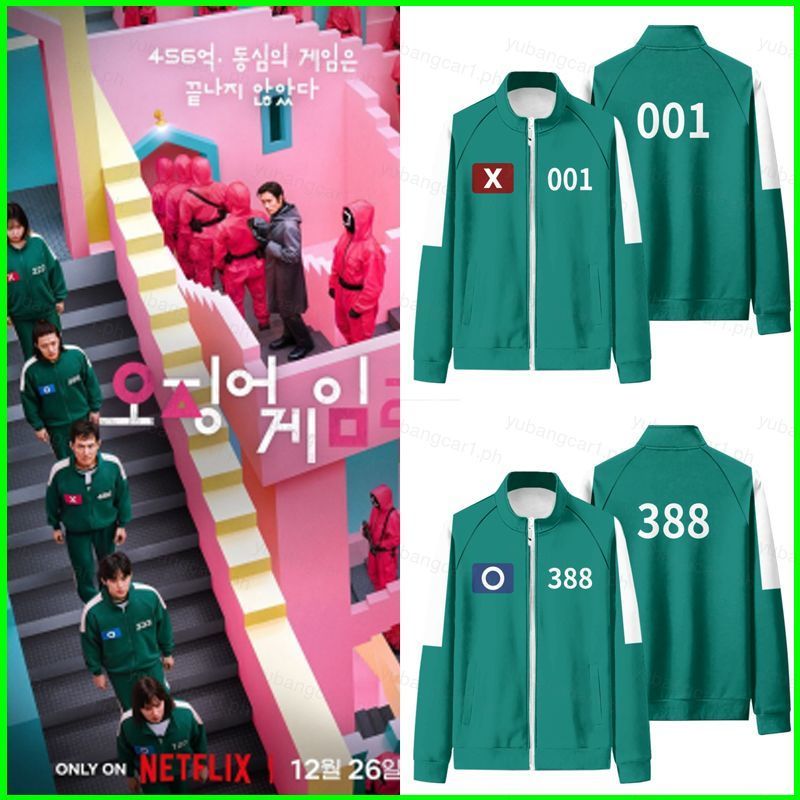 แจ็คเก็ต_unisex_ดีไซน์ซิปจาก_Squid_Game_season_2_หมายเลข_007_001_388_BY1