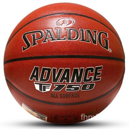 76-847Y Cement Outdoor Adult Wholesale Wear-Resistant No. 7 Basketball Series Spalding ของแท้ TF-750