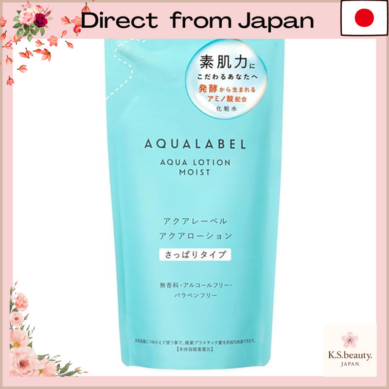 Aqualabel Aqua Lotion Refill Pack (Moisturizing and Refreshing) 180mL - Fragrance-Free, Alcohol-Free