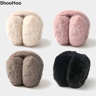 SHOOHOO ที่ปิดหูกันหนาวแบบพับได้, เครื่องอุ่นหูแฟชั่นสำหรับผ…