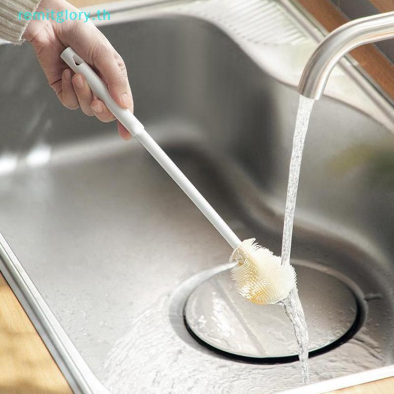 Remitglory แปรงทําความสะอาดถ้วยด้ามยาวขวดทําความสะอาดขวดนมซิลิโคน Wineglass ถ้วยทําความสะอาดแก้วในคร