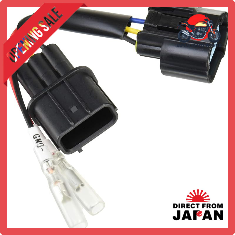 KITACO Power Supply Harness (Yamaha Type 2) for YZF-R1/M ('15), YZF-R6 ('17), and others 756-9000310