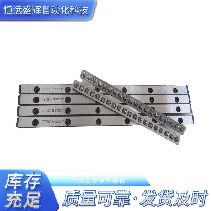 ((รางคู่มือแบริ่งลูกกลิ้ง THK คอลัมน์ลูกกลิ้งข้าม) คอลัมน์ลูกกลิ้งข้ามรางคู่มือตรง VR3-75X10Z UACC