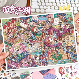 Idako [Antique Street View Shop Series] สติ๊กเกอร์ภูมิทัศน์ 4 ชิ้นขนาดใหญ่สุดโบราณ 3D Miniature Coloring Decompression Handbook SS767