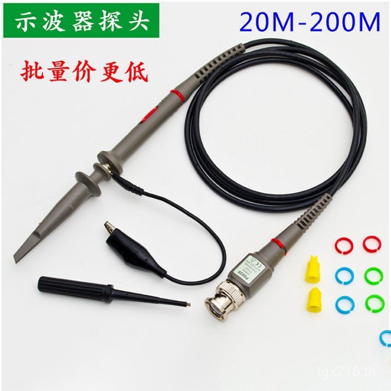 Series x1 ปากกา P600MHz Probe Double ~ Oscilloscope x10 Probe 100MHz Probe ~ Oscilloscope x10 Probe 