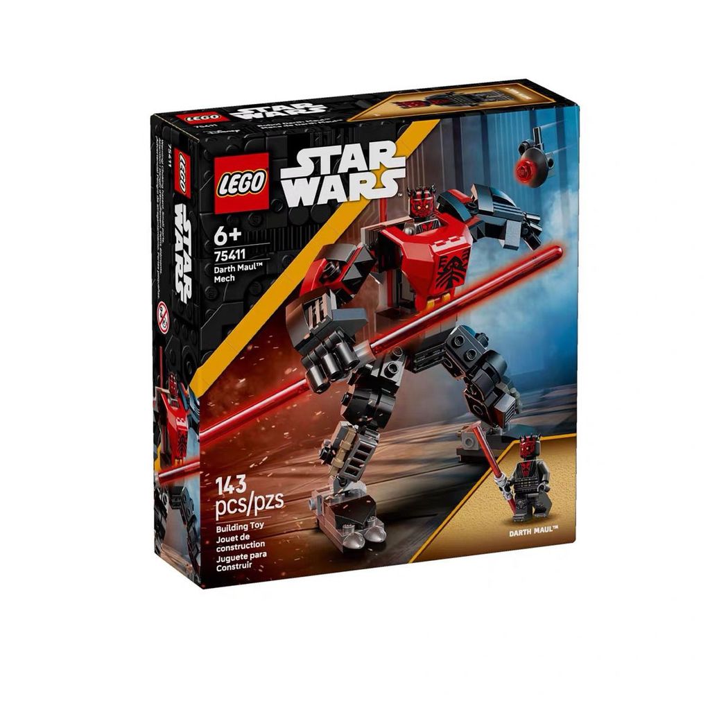 Scooch Christmas Ready Stock LEGO LEGO Star Wars Series 75411 Darth Moore Fighting Mecha Childrens B