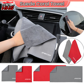 JAECOO พรีเมี่ยมไมโครไฟเบอร์ผ้าขนหนูล้างรถผ้าขนหนูแห้ง Super…