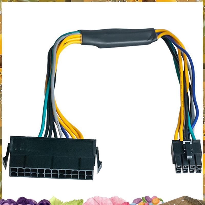 24 Pin to 8 Pin ATX PSU Power Adapter Cable 3020 7020 9020 T1700 12-Inch(30cm)