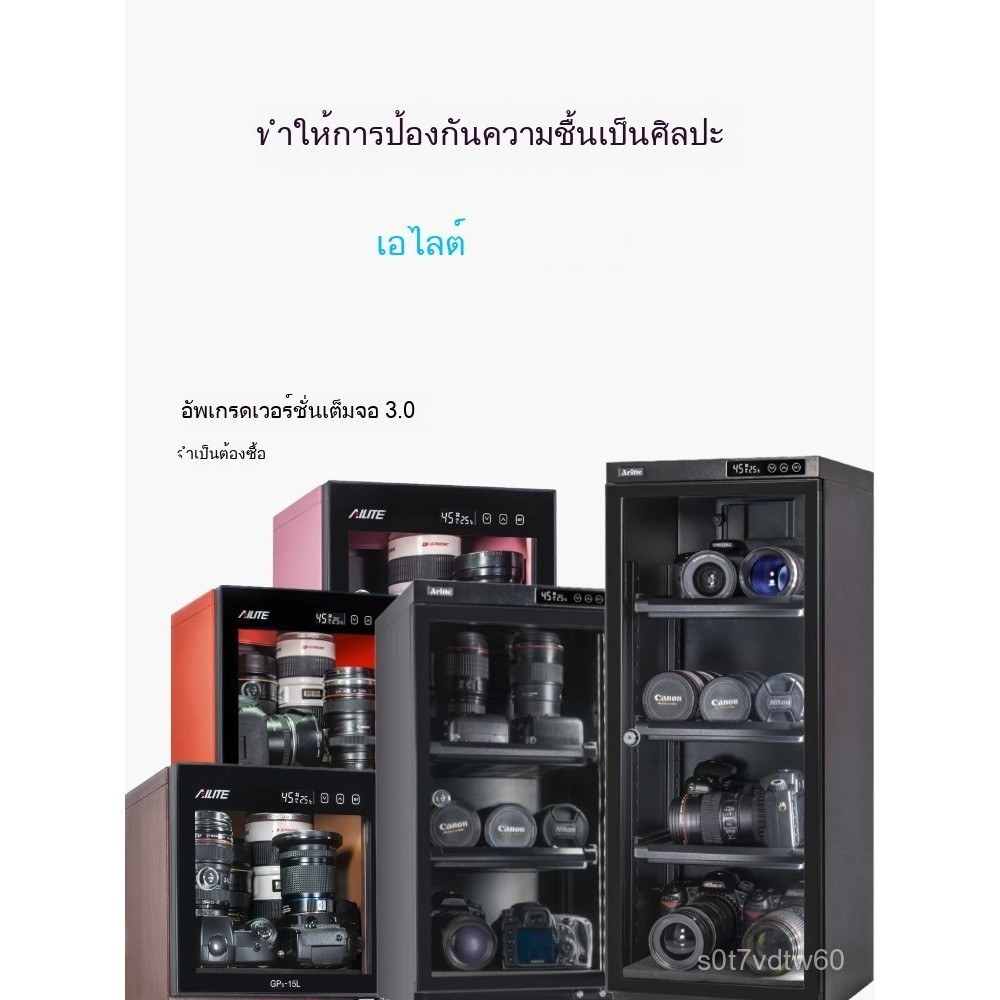 กล่องกันความชื้น ตู้แห้งกล้องไมโครโฟนไม่มีกระจกเลนส์ DSLRปิดผนึก ดิจิตอลมืออาชีพ38LH0P9