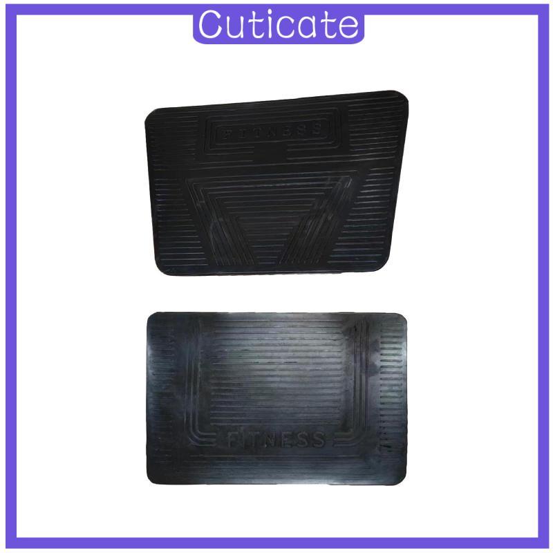 [CUTICATE] Squat Machine Pad Squat Mat อุปกรณ์ฝึกแบบพกพา Pad Lower Body Weight Training Home Gym Rep