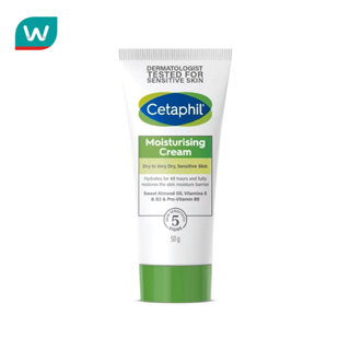 Cetaphil เซตาฟิล มอยซ์เจอไรซิ่ง ครีม 50 กรัม ครีมบำรุงสำหรับ…