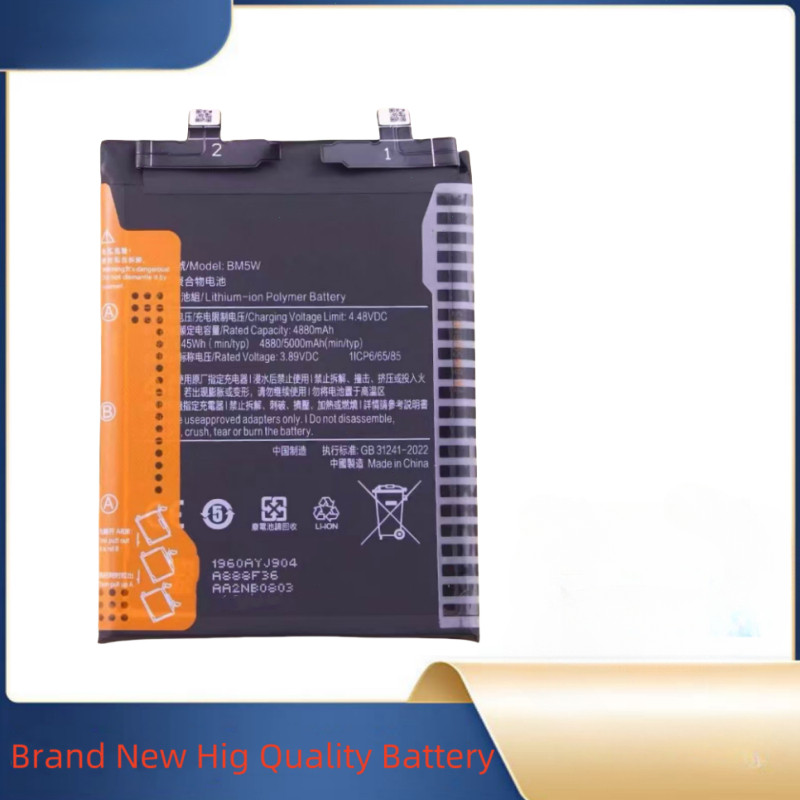 BM5W 5000mAh 3.89V For MI K70 / K70Pro Mobile Phone Battery