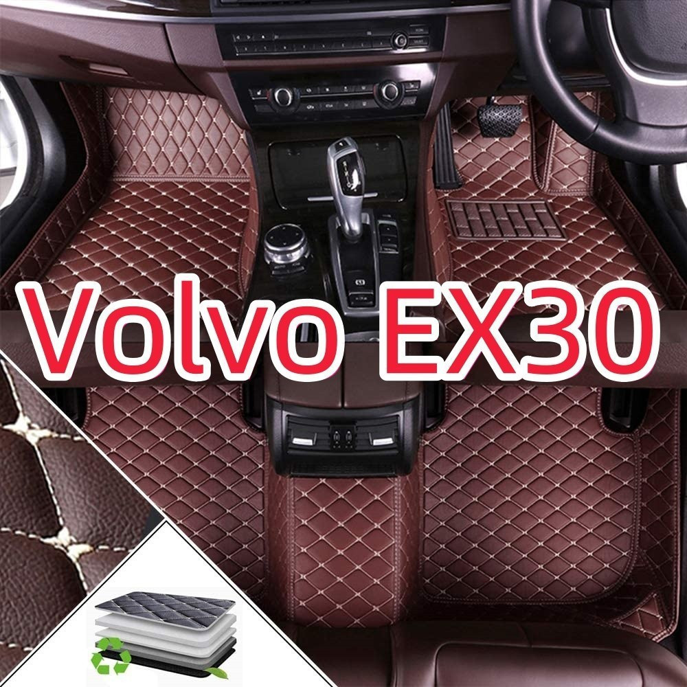 [สินค้าพร้อมส่ง] พรมรถยนต์ (Volvo EX30) พรมปูพื้นกันน้ำ พรมในรถ พรมหนังสำหรับวางเท้า