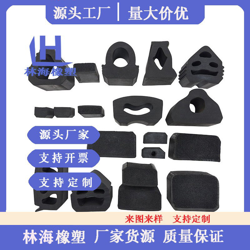 EPDM EPDM EPDM ฟองน้ําโฟมแถบปิดผนึก Marine Subway ยืดหยุ่นสูงป้องกันฝุ่นน้ําซีล Anti-collision แถบยา